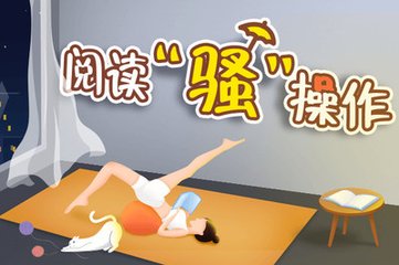 菲律宾移民存款撤回(移民存款撤回最新流程)